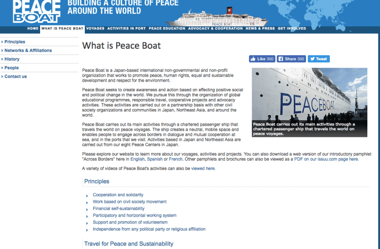 Screen Shot 2018-08-26 at 4.32.21 PM.png